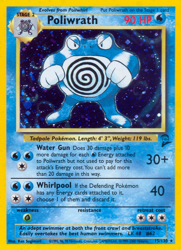 Poliwrath (15/130) [Base Set 2] | Good Games Cannington