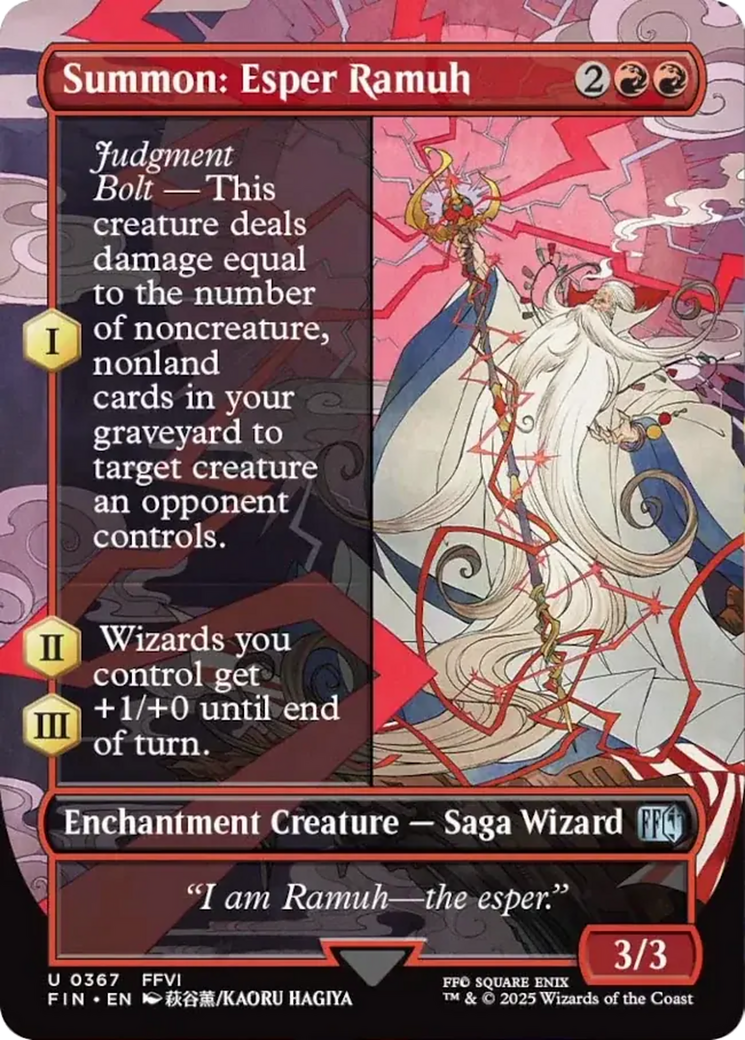 Summon: Esper Ramuh (Borderless) [FINAL FANTASY] | Good Games Cannington