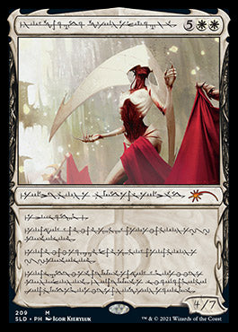 Elesh Norn, Grand Cenobite (Phyrexian) [Secret Lair Drop Series] | Good Games Cannington