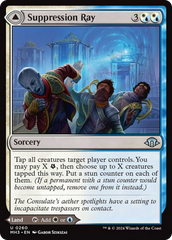 Suppression Ray // Orderly Plaza [Modern Horizons 3] | Good Games Cannington