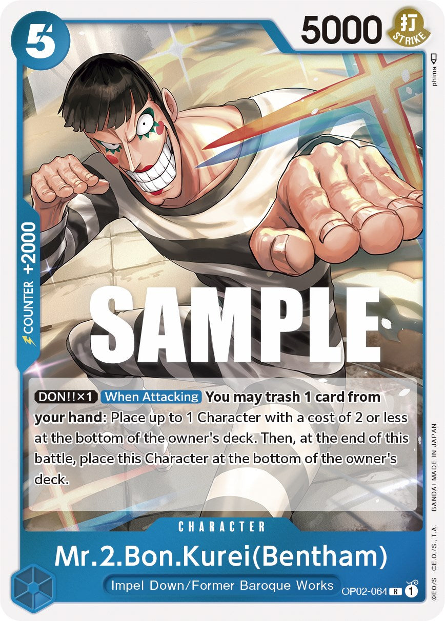 Mr.2.Bon.Kurei (Bentham) [Paramount War] | Good Games Cannington