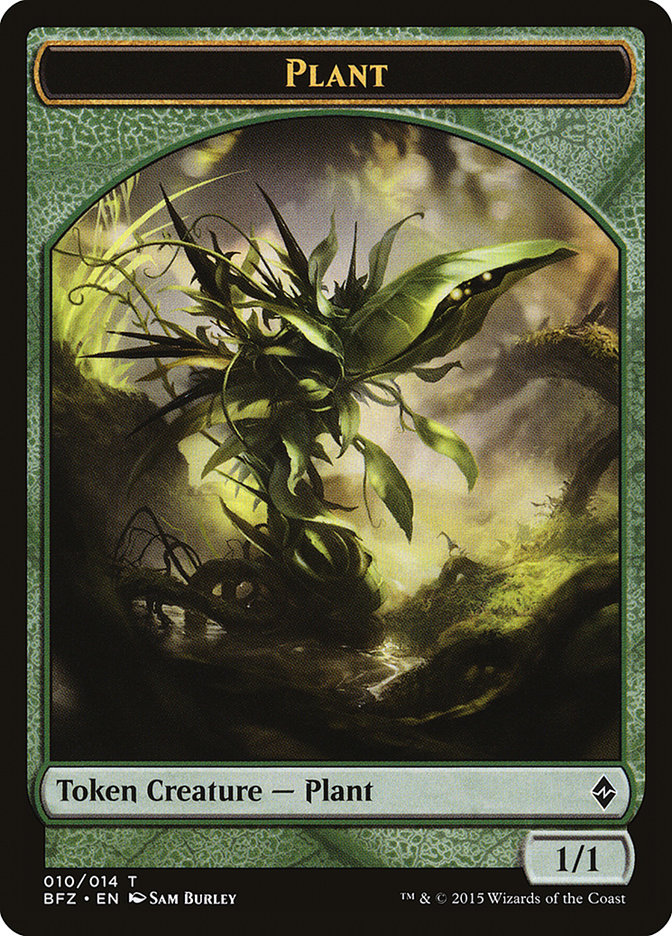 Plant Token [Battle for Zendikar Tokens] | Good Games Cannington