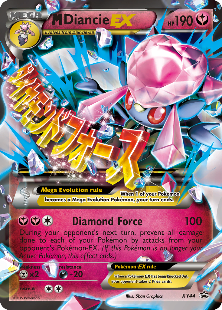 M Diancie EX (XY44) [XY: Black Star Promos] | Good Games Cannington