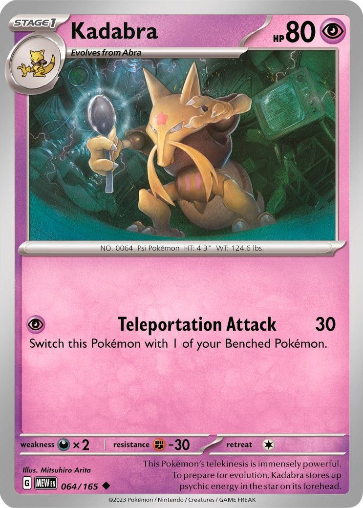 Kadabra (064/165) [Scarlet & Violet 151] | Good Games Cannington