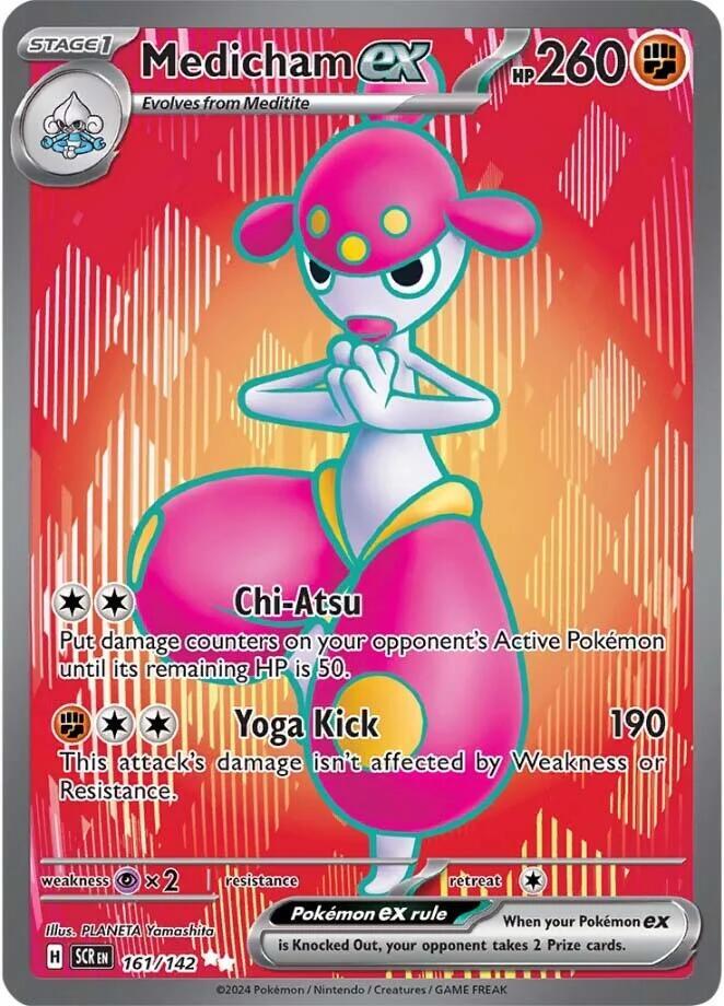 Medicham ex 161/142 (SV07: Stellar Crown)  - Holofoil | Good Games Cannington