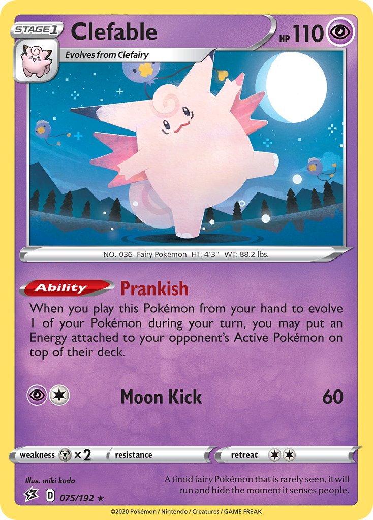 Clefable (075/192) [Sword & Shield: Rebel Clash] | Good Games Cannington