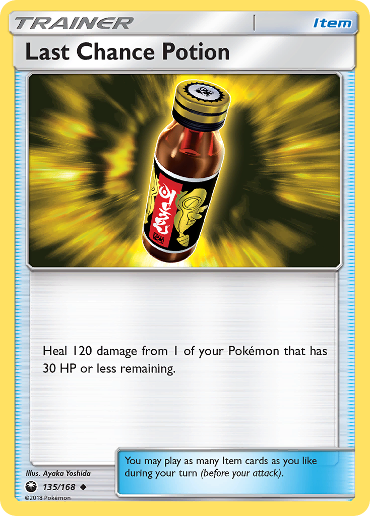 Last Chance Potion (135/168) [Sun & Moon: Celestial Storm] | Good Games Cannington