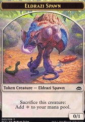 Eldrazi Spawn (003) // Eldrazi Double-Sided Token [Planechase Anthology Tokens] | Good Games Cannington