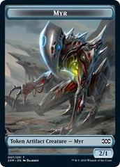 Myr (007) // Treasure Double-Sided Token [Double Masters Tokens] | Good Games Cannington