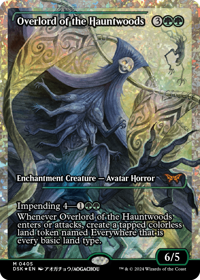 Overlord of the Hauntwoods (Japan Showcase Fracture Foil) [Duskmourn: House of Horror] | Good Games Cannington