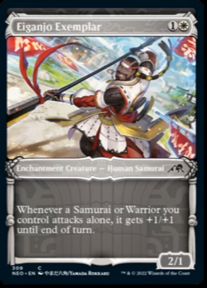 Eiganjo Exemplar (Showcase Samurai) [Kamigawa: Neon Dynasty] | Good Games Cannington