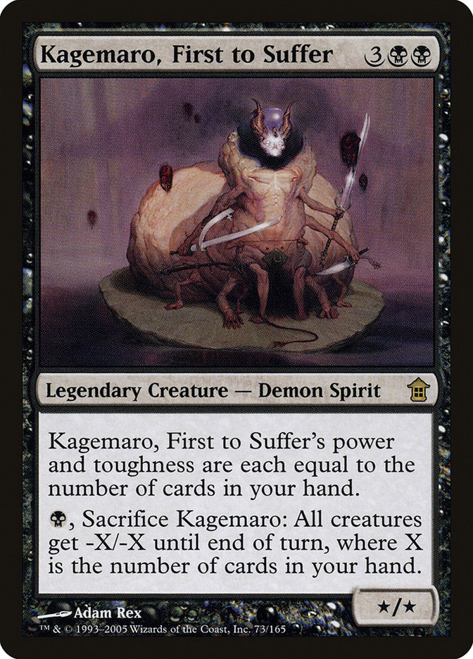 Kagemaro, First to Suffer [Saviors of Kamigawa] | Good Games Cannington