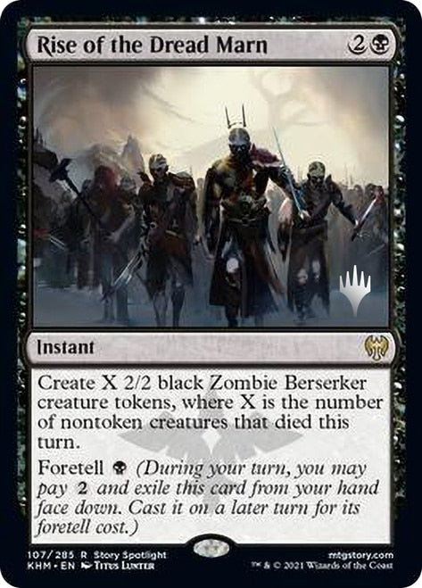 Rise of the Dread Marn (Promo Pack) [Kaldheim Promos] | Good Games Cannington
