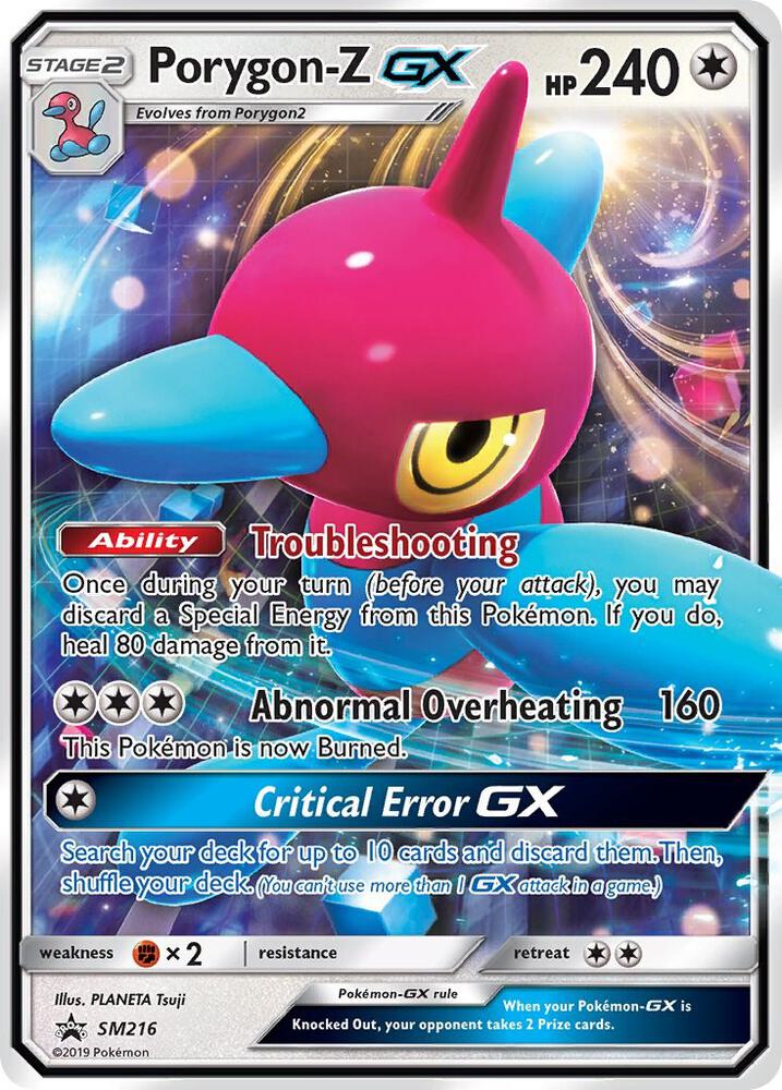 Porygon-Z GX SM216 (SM Promos)  - Holofoil | Good Games Cannington