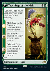 Teachings of the Kirin // Kirin-Touched Orochi (Extended Art) [Kamigawa: Neon Dynasty] | Good Games Cannington
