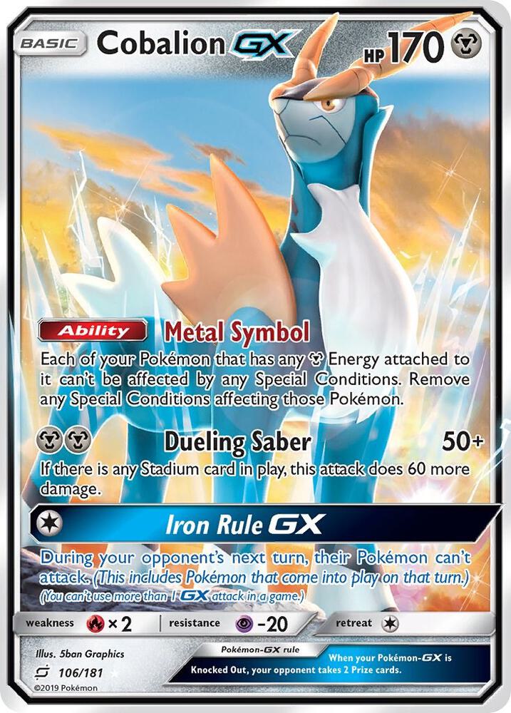Cobalion GX (SM - Team Up)  - Holofoil | Good Games Cannington