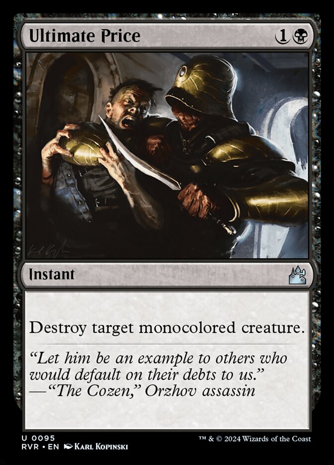 Ultimate Price 95/291 (Ravnica Remastered)  | Good Games Cannington