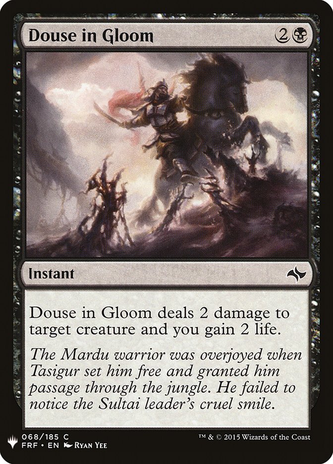 Douse in Gloom [Mystery Booster] | Good Games Cannington