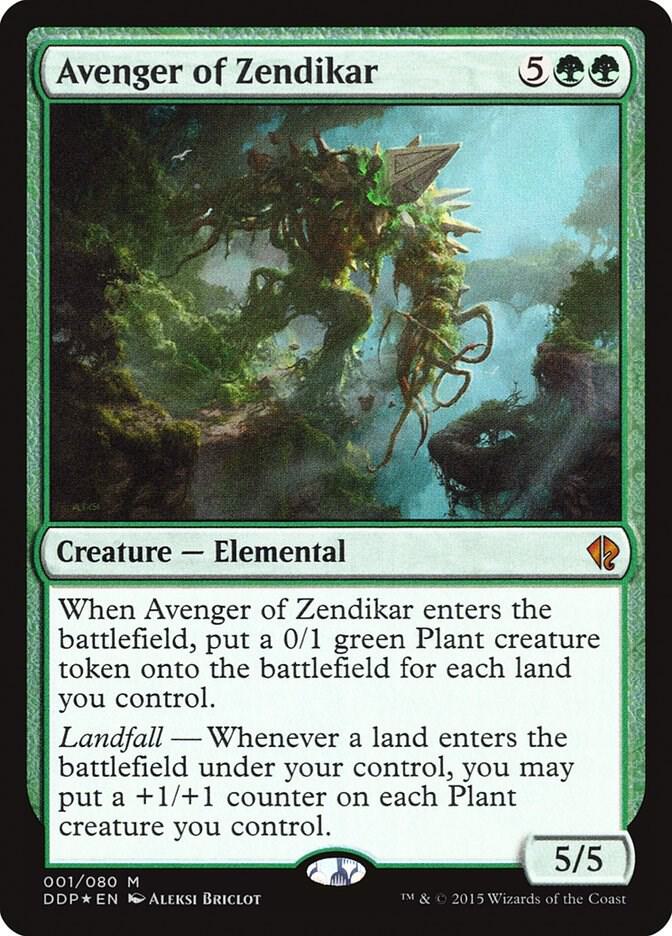 Avenger of Zendikar 1/80 (Duel Decks: Zendikar vs. Eldrazi)  - Foil | Good Games Cannington