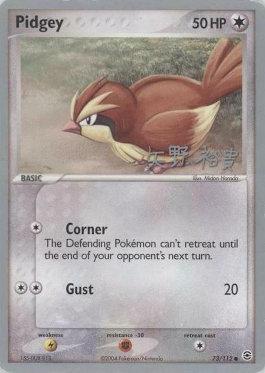 Pidgey (73/112) (B-L-S - Hiroki Yano) [World Championships 2006] | Good Games Cannington