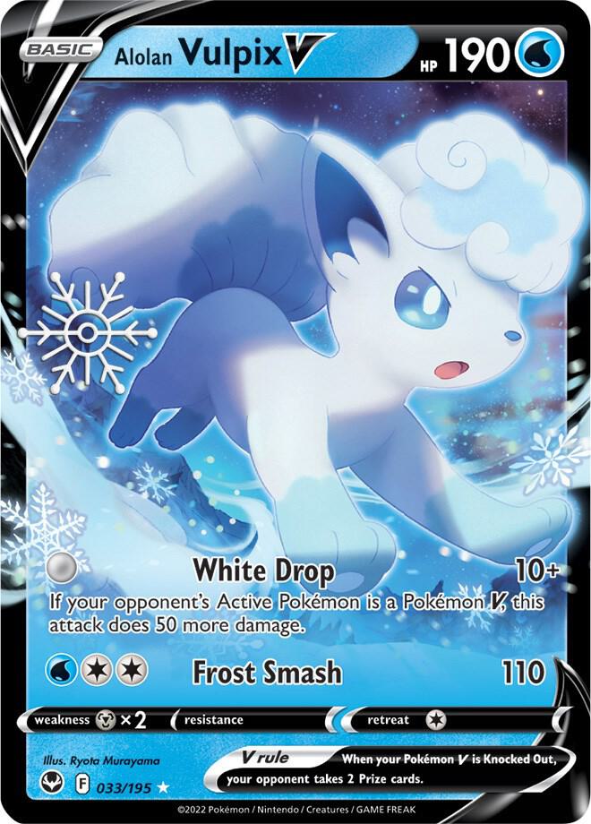 Alolan Vulpix V Holiday Calendar 033/195 (Miscellaneous Cards & Products)  - Holofoil | Good Games Cannington