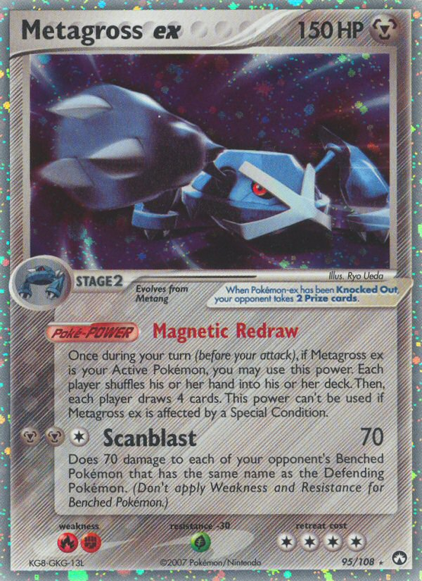 Metagross ex (95/108) [EX: Power Keepers] | Good Games Cannington