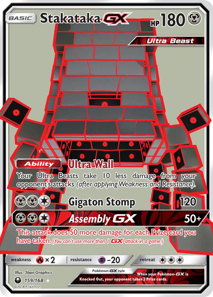 Stakataka GX (159/168) [Sun & Moon: Celestial Storm] | Good Games Cannington