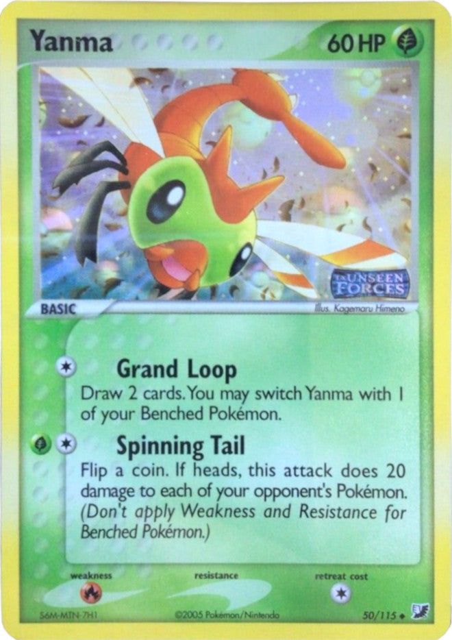 Yanma (50/115) (Stamped) [EX: Unseen Forces] | Good Games Cannington