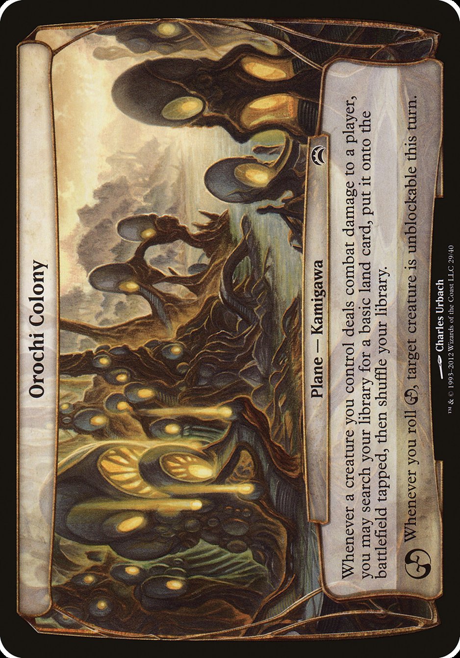 Orochi Colony (Planes) [Planechase 2012 Planes] | Good Games Cannington