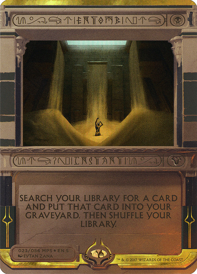 Entomb (Invocation) [Amonkhet Invocations] | Good Games Cannington