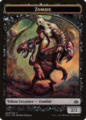Zombie // Hellion Double-Sided Token [Planechase Anthology Tokens] | Good Games Cannington