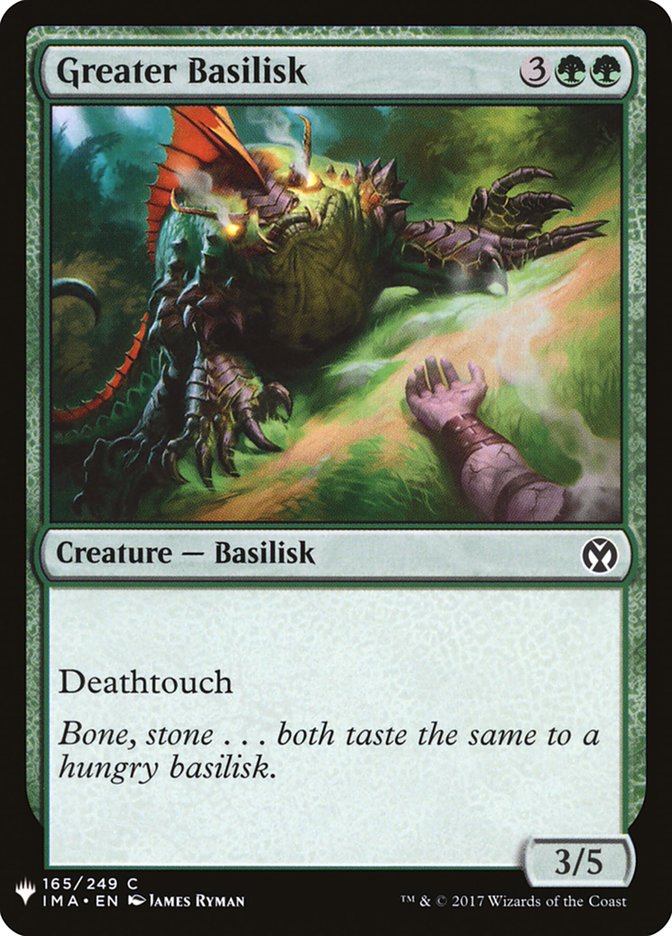 Greater Basilisk [Mystery Booster] | Good Games Cannington