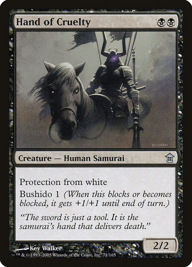Hand of Cruelty 71 (Saviors of Kamigawa)  | Good Games Cannington