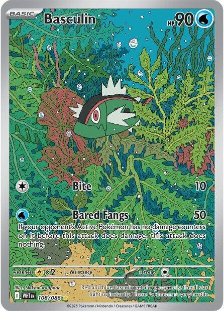 Basculin 108/086 (SV: White Flare)  - Holofoil | Good Games Cannington