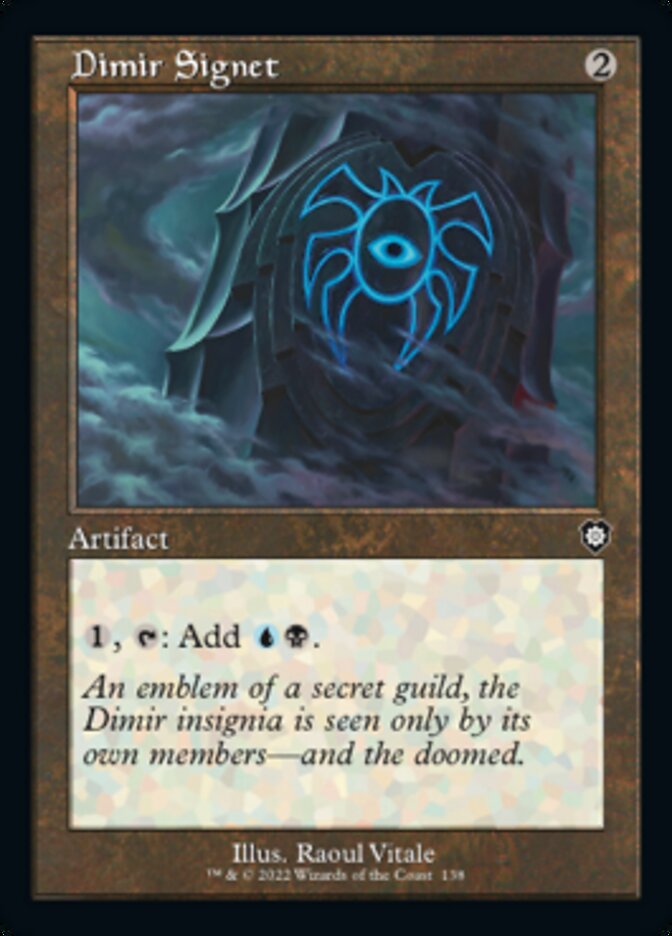 Dimir Signet (Retro) [The Brothers' War Commander] | Good Games Cannington