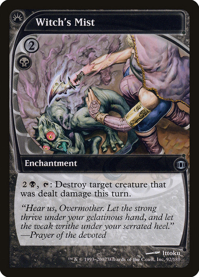 Witch's Mist 92 (Future Sight)  | Good Games Cannington