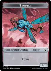 Thopter // Beast Double-Sided Token [March of the Machine Commander Tokens] | Good Games Cannington