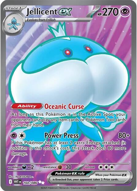 Jellicent ex 160/086 (SV: White Flare)  - Holofoil | Good Games Cannington