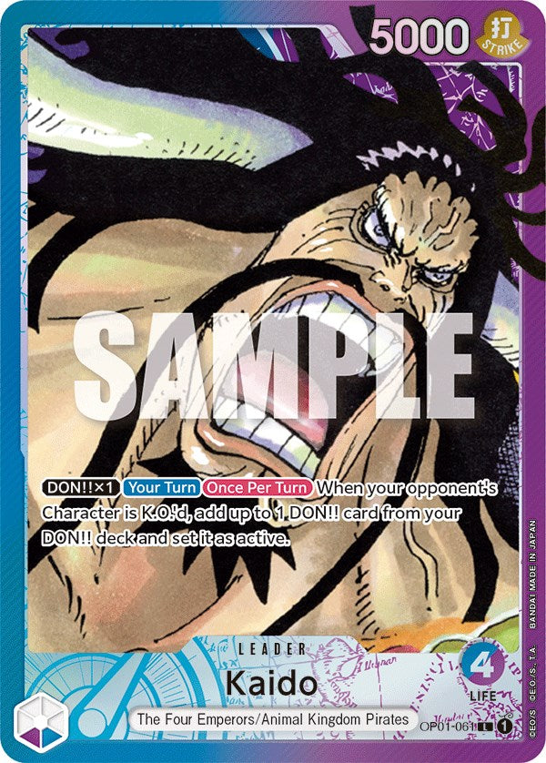 Kaido (Parallel) [Romance Dawn] | Good Games Cannington