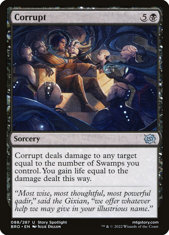 Corrupt 88 (The Brothers' War)  - Foil | Good Games Cannington