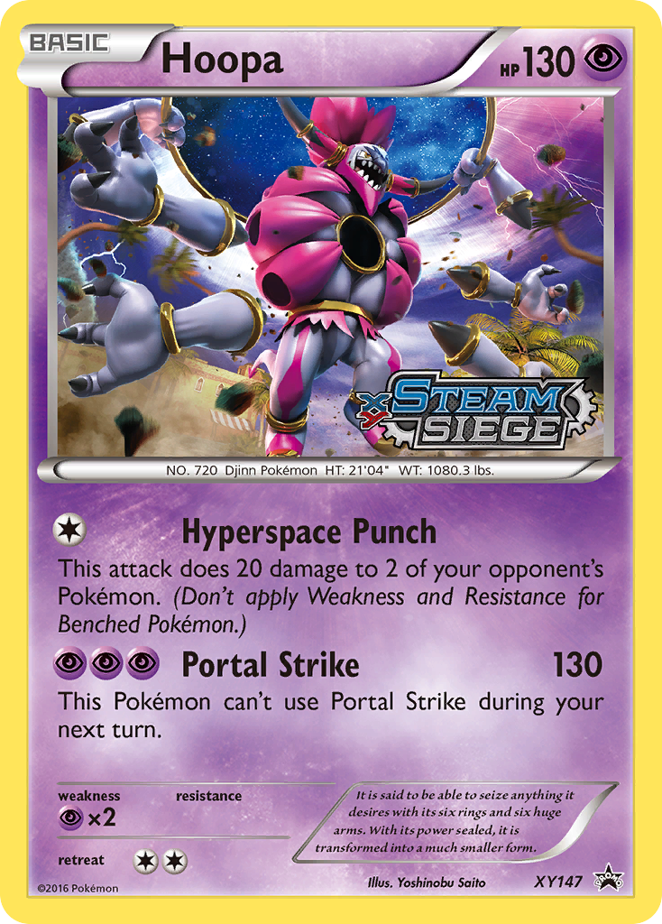 Hoopa (XY147) [XY: Black Star Promos] | Good Games Cannington
