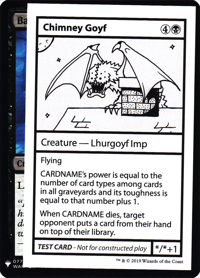 Chimney Goyf [Mystery Booster Playtest Cards] | Good Games Cannington