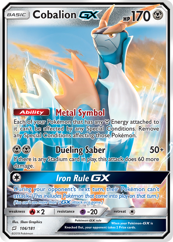 Cobalion GX (106/181) [Sun & Moon: Team Up] | Good Games Cannington