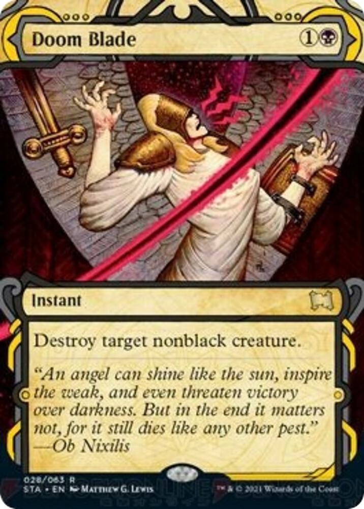 Doom Blade 28/63 (Strixhaven: Mystical Archives)  | Good Games Cannington