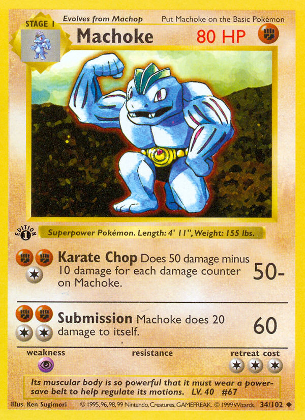 Machoke (34/102) (Shadowless) [Base Set 1st Edition] | Good Games Cannington
