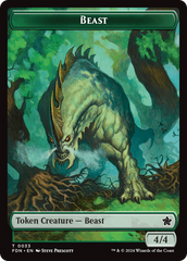 Dog // Beast (0033) Double-Sided Token [Foundations Tokens] | Good Games Cannington