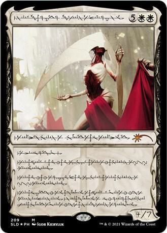 Elesh Norn, Grand Cenobite 209 (Secret Lair Drop Series)  | Good Games Cannington
