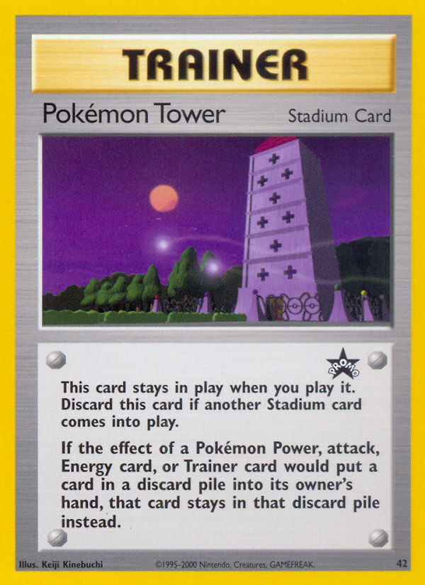 Pokemon Tower (42) [Wizards of the Coast: Black Star Promos] | Good Games Cannington