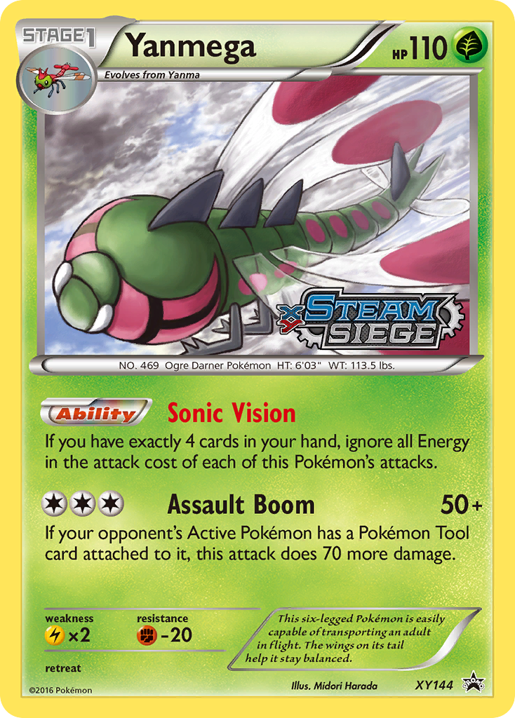 Yanmega (XY144) [XY: Black Star Promos] | Good Games Cannington
