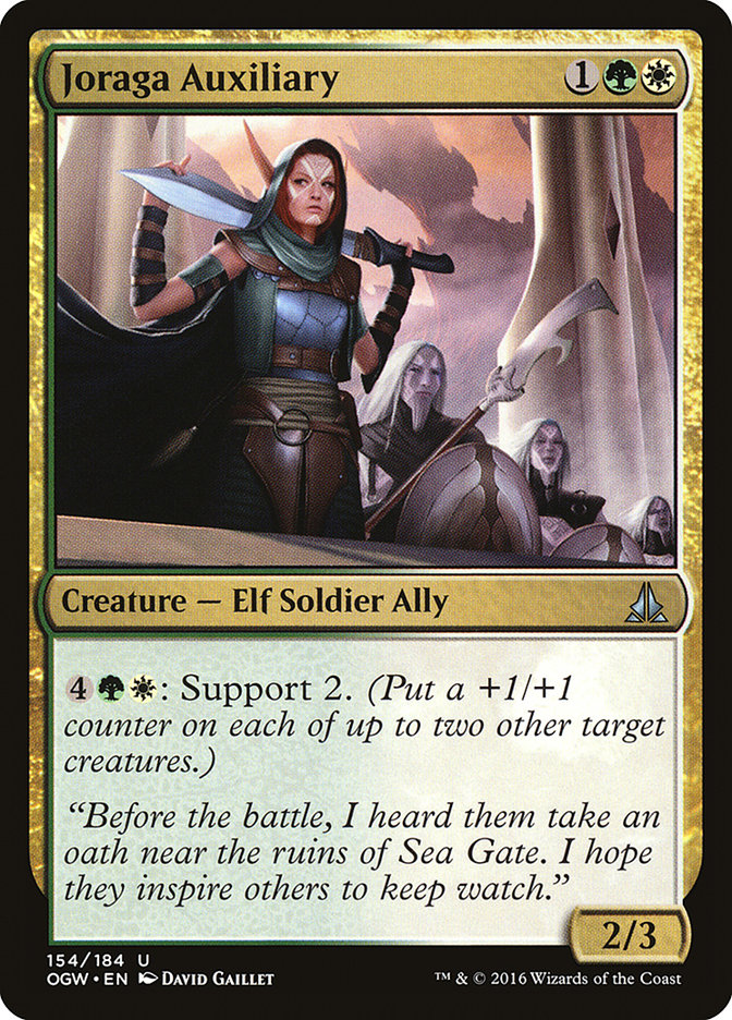 Joraga Auxiliary 154/184 (Oath of the Gatewatch)  | Good Games Cannington